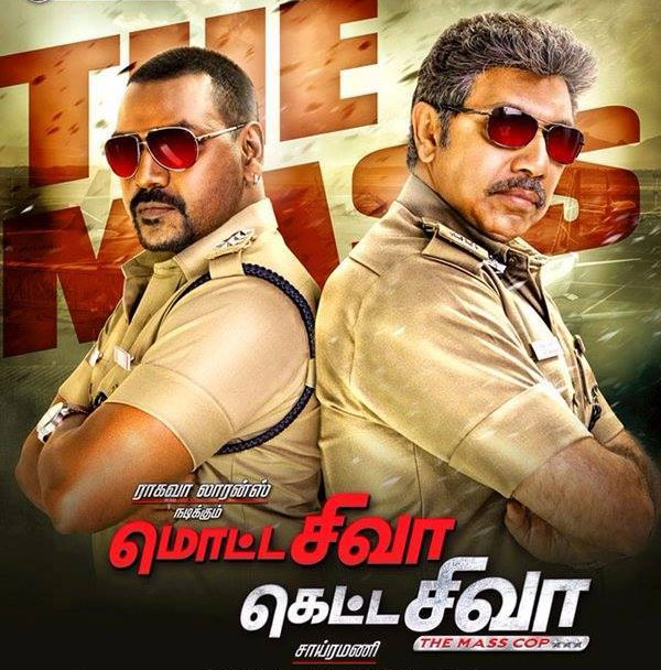 patas,motta siva ketta siva,raghava lawrence,tamil,flop  'పటాస్' అక్కడ ఫ్లాప్..!